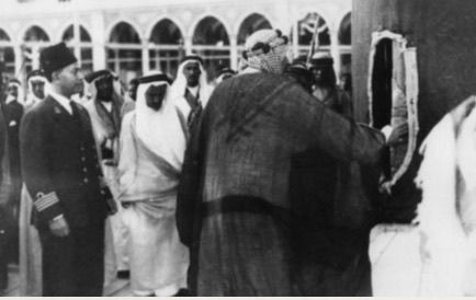 دخول الحرمين تحت حكم الملك عبدالعزيز
